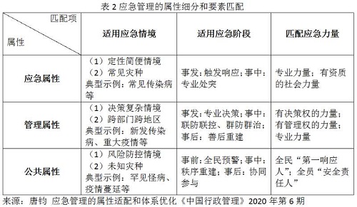 信誉好的网上博彩网站