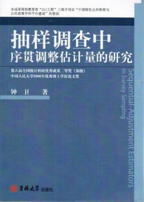 信誉好的网上博彩网站