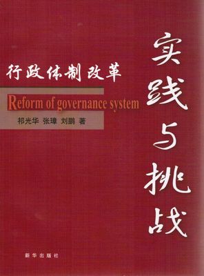 信誉好的网上博彩网站