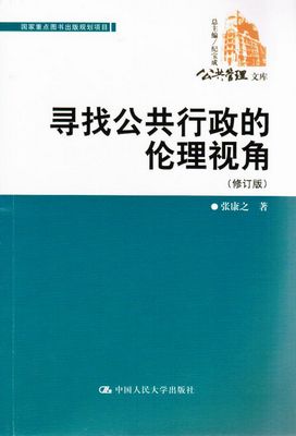 信誉好的网上博彩网站