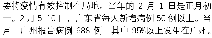 信誉好的网上博彩网站