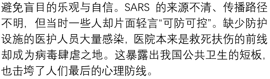 信誉好的网上博彩网站