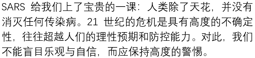 信誉好的网上博彩网站