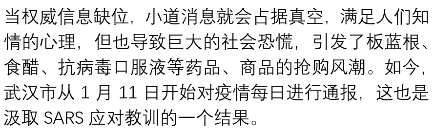 信誉好的网上博彩网站