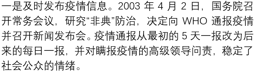 信誉好的网上博彩网站