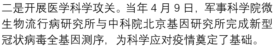 信誉好的网上博彩网站