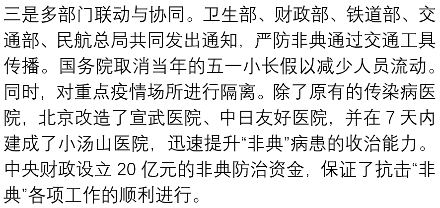 信誉好的网上博彩网站