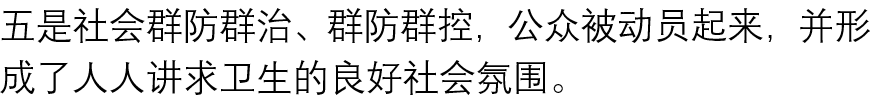 信誉好的网上博彩网站