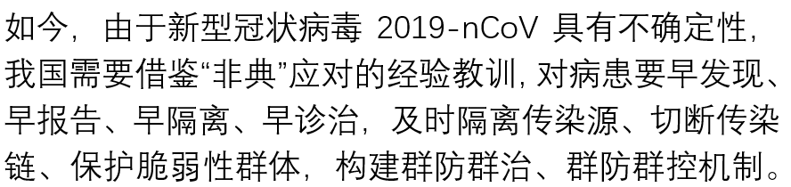 信誉好的网上博彩网站