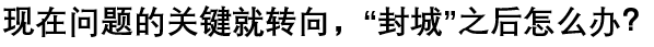 信誉好的网上博彩网站