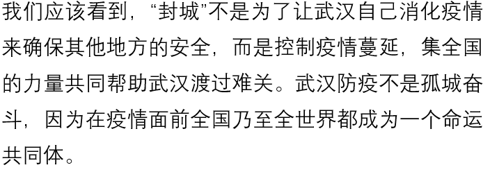 信誉好的网上博彩网站