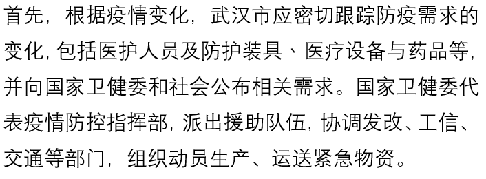 信誉好的网上博彩网站