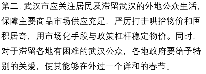 信誉好的网上博彩网站