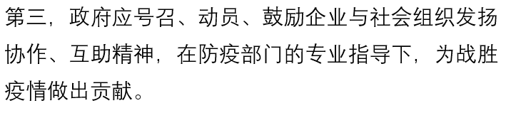 信誉好的网上博彩网站