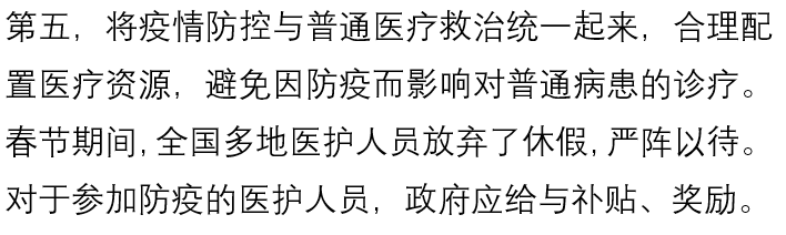 信誉好的网上博彩网站