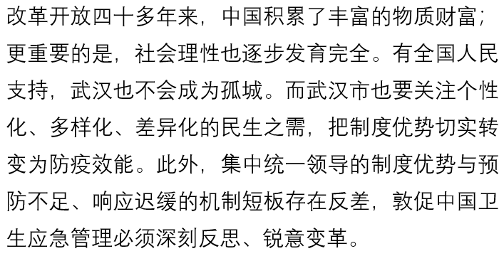 信誉好的网上博彩网站