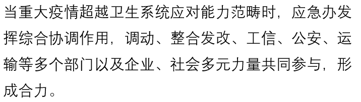 信誉好的网上博彩网站