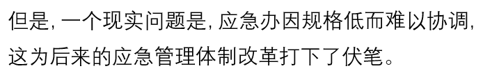 信誉好的网上博彩网站