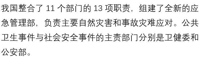 信誉好的网上博彩网站