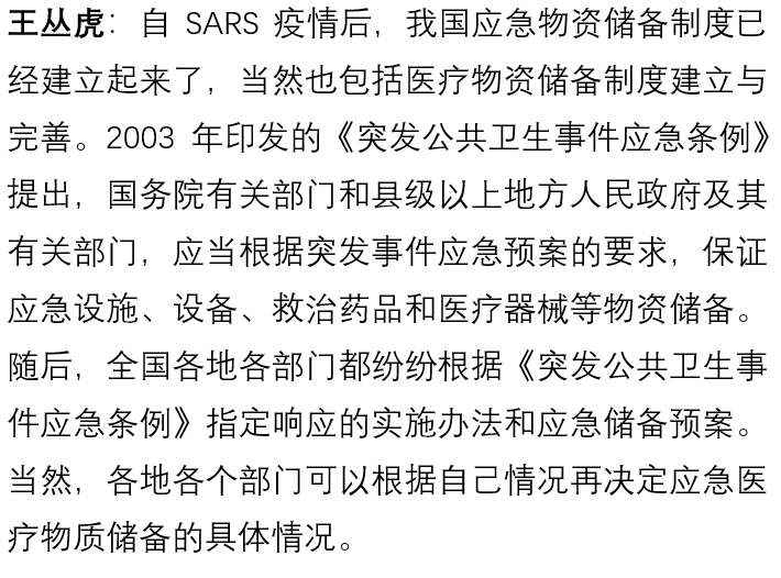 信誉好的网上博彩网站