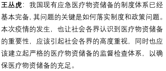 信誉好的网上博彩网站