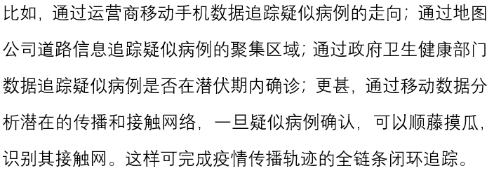 信誉好的网上博彩网站