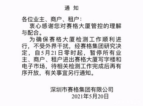 信誉好的网上博彩网站