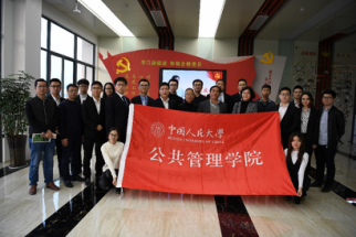 信誉好的网上博彩网站