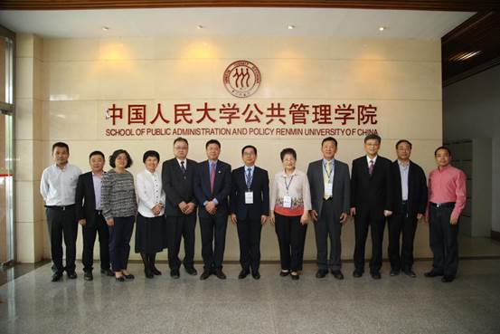 信誉好的网上博彩网站