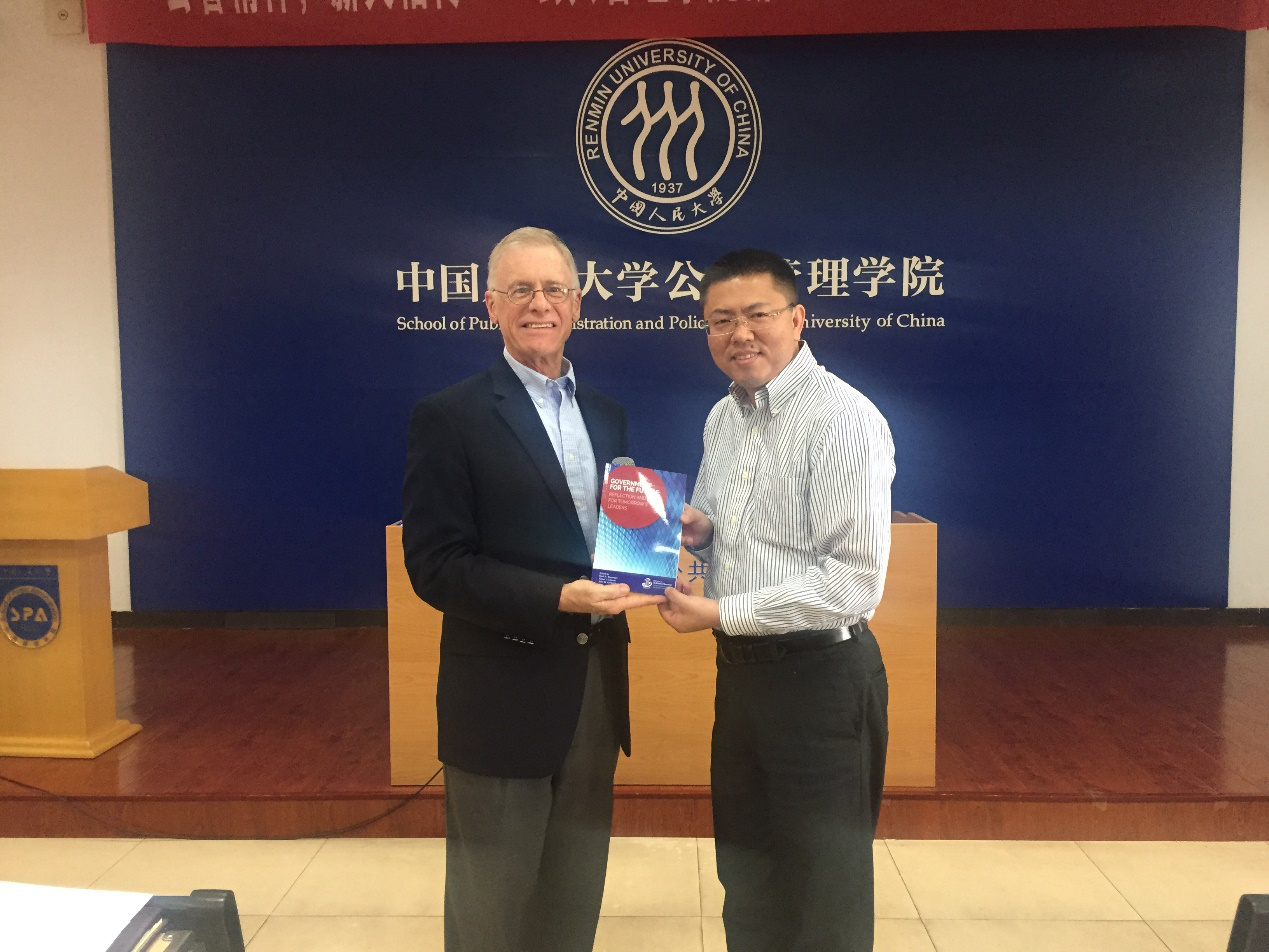 信誉好的网上博彩网站