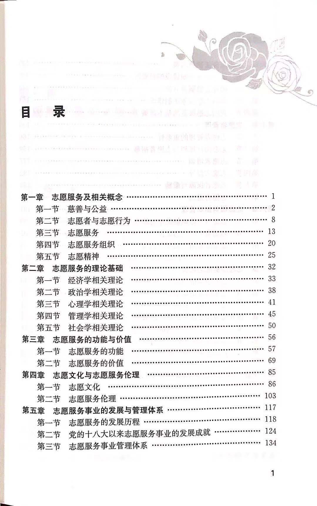 信誉好的网上博彩网站