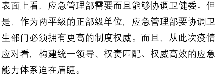 信誉好的网上博彩网站