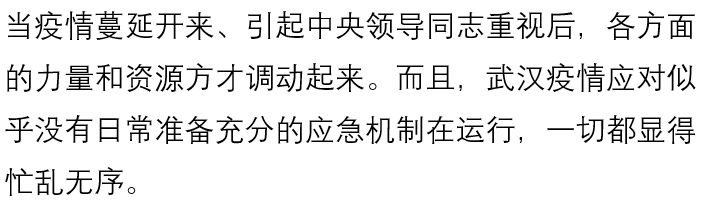 信誉好的网上博彩网站