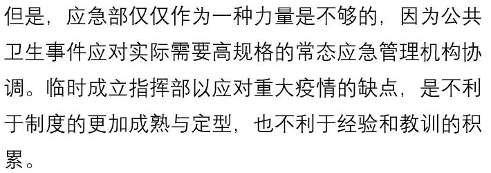 信誉好的网上博彩网站