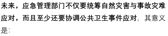 信誉好的网上博彩网站