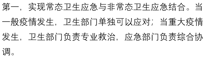 信誉好的网上博彩网站