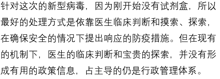 信誉好的网上博彩网站