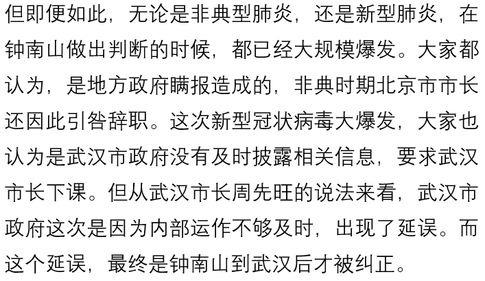 信誉好的网上博彩网站