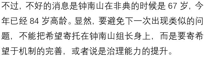 信誉好的网上博彩网站