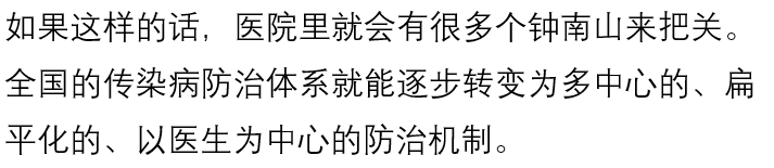 信誉好的网上博彩网站