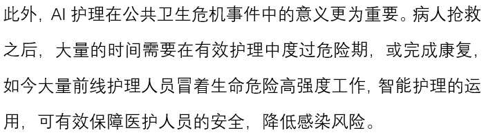 信誉好的网上博彩网站