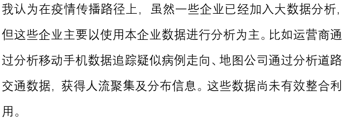 信誉好的网上博彩网站