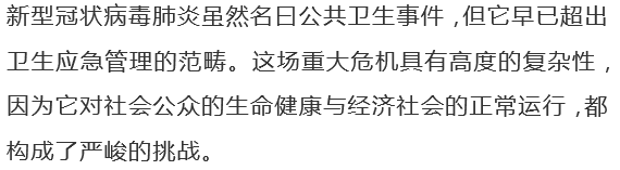 信誉好的网上博彩网站