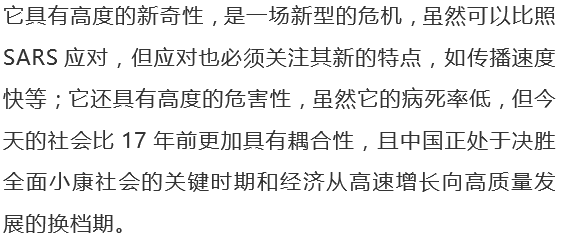 信誉好的网上博彩网站