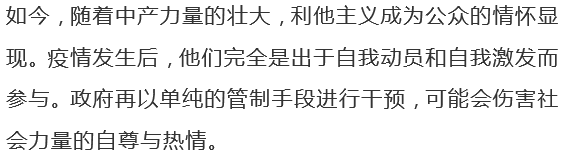 信誉好的网上博彩网站