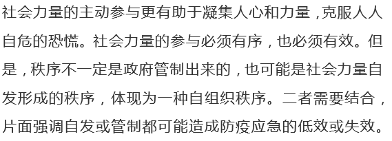 信誉好的网上博彩网站