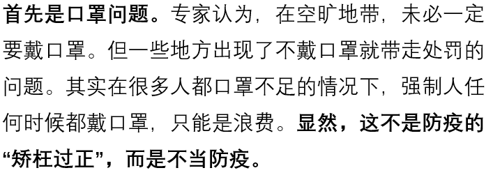 信誉好的网上博彩网站