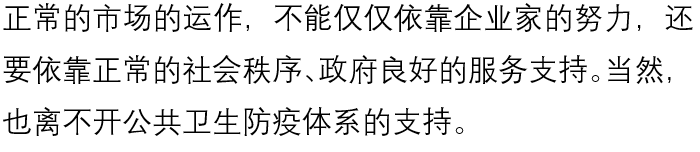 信誉好的网上博彩网站